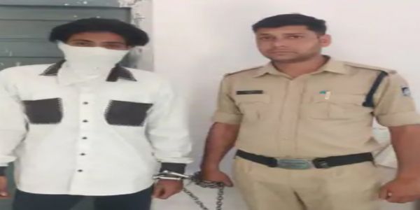 मंदसौर : युवती से दुष्कर्म व ब्लैकमेल का आरोप, आरोपी गिरफ्तार