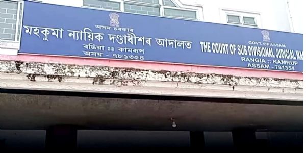 रंगिया अदालत परिसर में अधिवक्ता की मौत