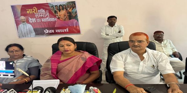 नारी सशक्तिकरण विधेयक पर सियासत तेज, विधायक छोटी कुमारी का विपक्ष पर तीखा हमला