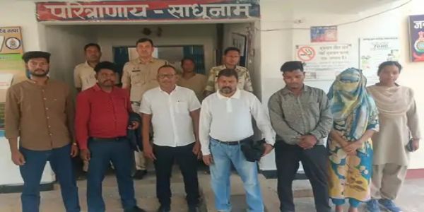 सरगुजा में ‘मानवाधिकार’ के नाम पर वसूली, 6 आरोपित गिरफ्तार, एक फरार