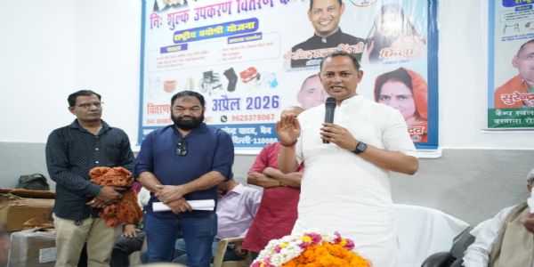 युवा पीढ़ी को राष्ट्र निर्माण में सक्रिय भूमिका निभानी चाहिए : रविंद्र इंद्राज सिंह