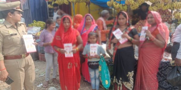 मिशन शक्ति : गोरखपुर में महिलाओं और बालिकाओं को किया गया सशक्त