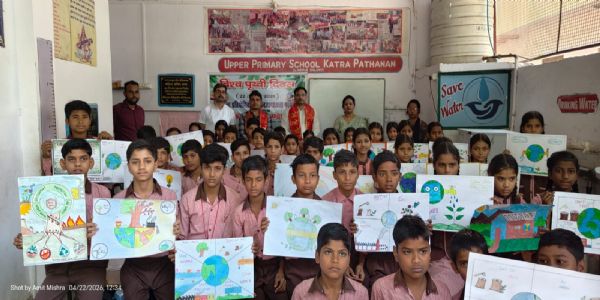 विश्व पृथ्वी दिवस : बच्चों ने चित्रों के माध्यम से दिया पर्यावरण संरक्षण का संदेश