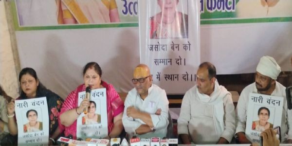 2023 के महिला आरक्षण कानून काे लागू करे सरकार :अजय राय