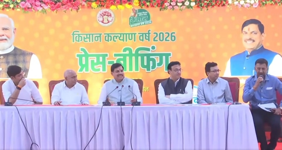 प्रेस कॉन्फ्रेंस को संबोधित करते मुख्यमंत्री डॉ. मोहन यादव