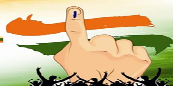 सांकेतिक।