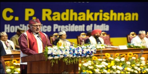 कार्यक्रम को संबोधित करते उप राष्ट्रपति।