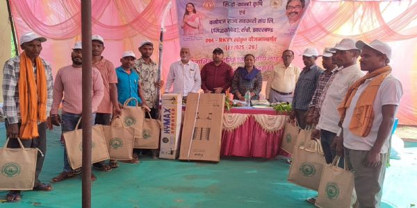 वैज्ञानिक पद्धति से लाह खेती का प्रशिक्षण और टूल किट्स का हुआ वितरण