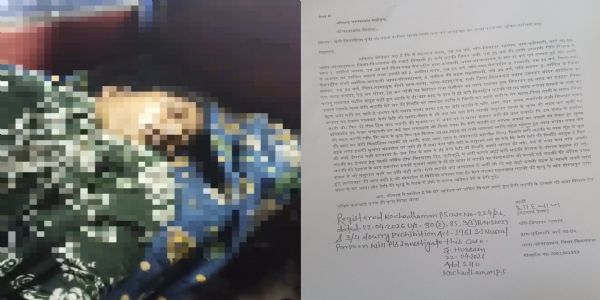 दहेज के लिए विवाहिता की पीट-पीटकर हत्या, किशनगंज में सनसनी