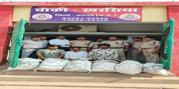 खरसिया में 52 किलो गांजा जब्त, तीन अंतरराज्यीय तस्कर गिरफ्तार