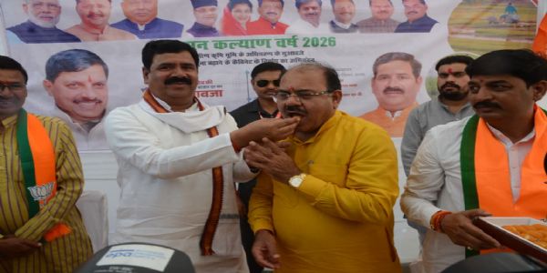 मप्रः भूमि अधिग्रहण पर चार गुना मुआवजा, भोपाल में किसान मोर्चा ने मनाया उत्सव, मुख्यमंत्री के फैसले का किया स्वागत