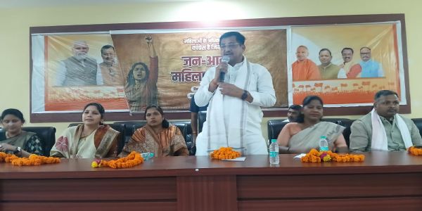 विपक्ष की वजह से पास नहीं हाे सका महिला आरक्षण बिल : रामकेश निषाद