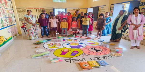 आंगनबाड़ी केंद्र में पोषण पखवाड़ा का समापन, महिलाओं और बच्चों में स्वास्थ्य जागरूकता का दिया गया संदेश