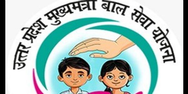 कोई भी बच्चा आर्थिक अभाव में पढ़ाई से वंचित नहीं रहेगा : जिलाधिकारी