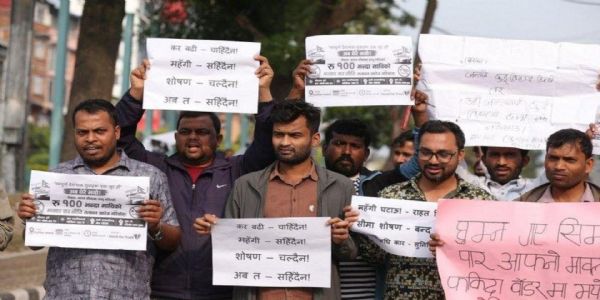 भारतीय सामान पर कस्टम ड्यूटी लगाने के विरोध में काठमांडू में प्रदर्शन जारी