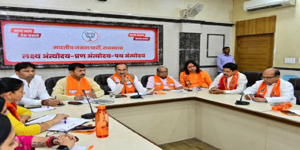 राजस्थान के सात भाजपा कार्यालयों का उद्घाटन करेंगे राष्ट्रीय अध्यक्ष नितिन नवीन : मदन राठौड़