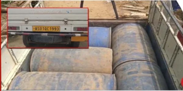 असम: कामपुर में अवैध डीजल से भरी बोलेरो जब्त