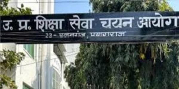 इण्टर पास शिक्षक टीइटी के लिए करें आवेदन