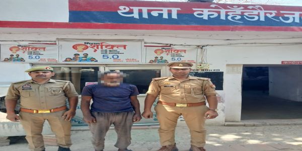 प्रतापगढ़ में शराब के नशे में बेटी की हत्या करने वाला पिता गिरफ्तार