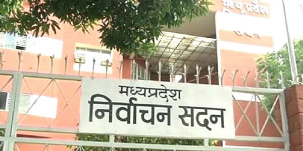 मप्रः पंचायत एवं नगरीय निकायों की मतदाता सूची का वार्षिक पुनरीक्षण कार्यक्रम जारी