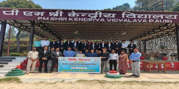 शिविर में दी संवैधानिक अधिकारों की जानकारी