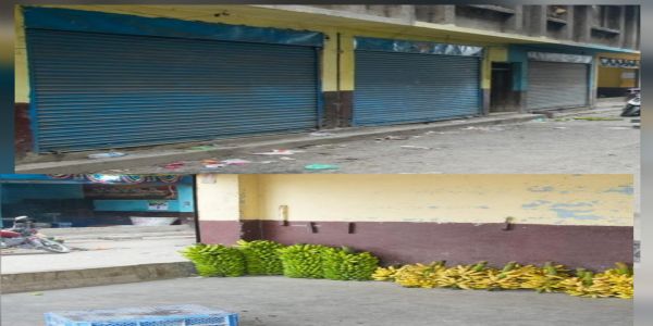 काठमांडू स्थित केला मंडी बंद हो गया है और केले का अभाव