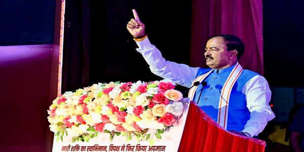 बरेली में जन-आक्रोश महिला सम्मेलन : विपक्ष पर हमला कर बोले केशव मौर्य— 33% आरक्षण दिलाकर रहेंगे