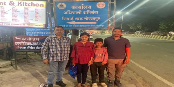 दो नाबालिग बच्चों को भारतीय पुलिस ने नेपाल में उनके परिवार को सौंपा