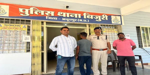 अनूपपुर: सोशल मीडिया पर दोस्ती कर नाबालिग का अपहरण, शादी का झांसा देकर झारखंड ले गया था युवक, गिरफ्तार