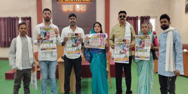 महिलाओं के नाम पर संविधान से छेड़छाड़ की कोशिश: कांग्रेस पार्षदों का आरोप