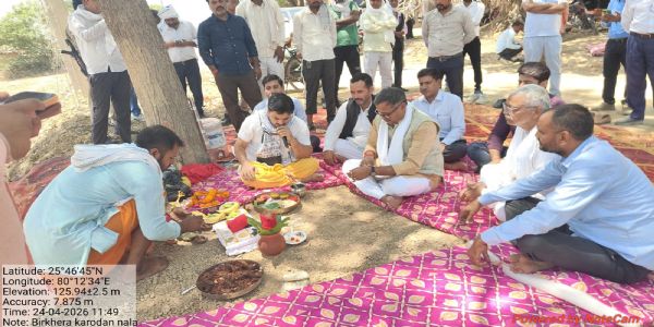 विधायक ने बिरखेरा-मुंडेरा मार्ग एवं पुल का किया भूमि पूजन