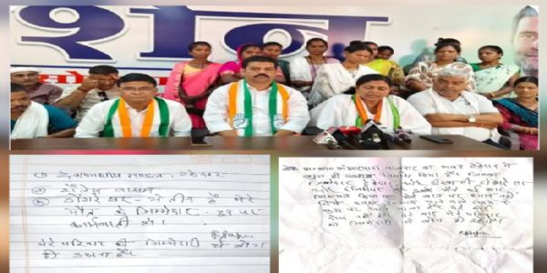 शिक्षक राजू पुजारी की आत्महत्या सामान्य नहीं, भ्रष्टाचार को छिपाने के लिए हुई हत्या - विक्रम मंडावी