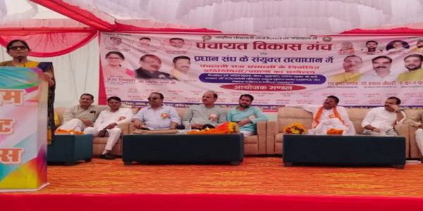 लोकतंत्र की मजबूत कड़ी हैं ग्राम प्रधान : एमएलसी