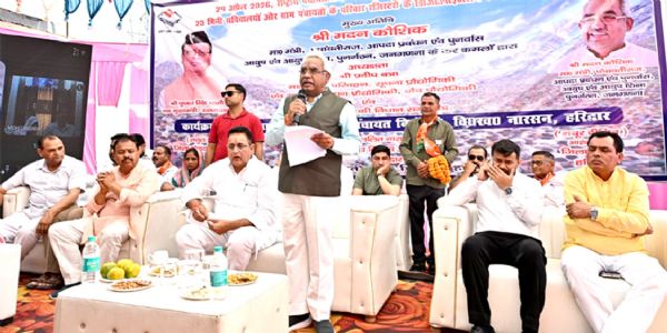 हरिद्वार में 25 मिनी सचिवालयों का शुभारंभ