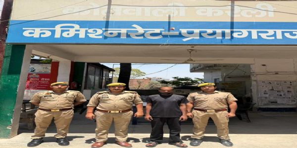 हत्या मामले में फरार पच्चीस हजार का इनामी माफिया अतीक का करीबी गिरफ्तार