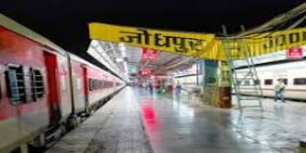 बदलाव : स्टेशन सुपरिटेंडेंट अब बनेंगे स्टेशन मैनेजर