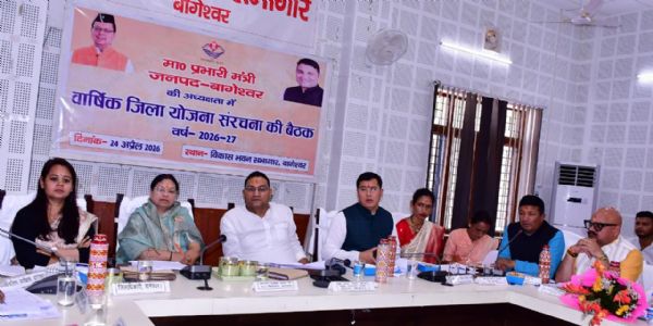 देहरादून के लिए 5961 लाख रुपये की वार्षिक जिला कार्ययाेजना अनुमाेदित