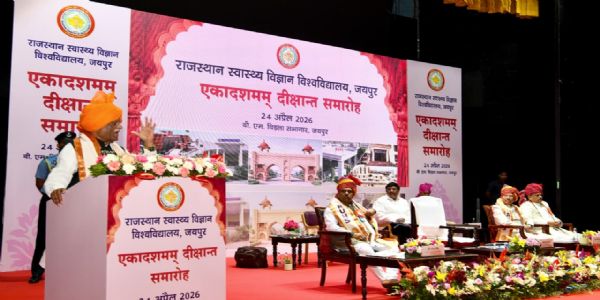 स्वर्णिम भारत के लिए सब मिलकर प्रयास करें: राज्यपाल