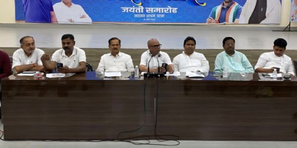 संगठन सृजन साथी जनसंपर्क अभियान से बिहार कांग्रेस को मिलेगी नई ऊर्जाः राजेश राम