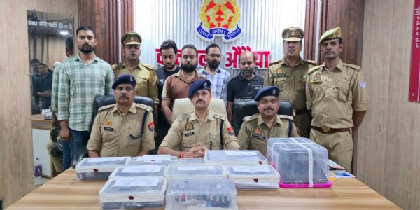 औरैया में जीएसटी फर्जीवाड़े का बड़ा खुलासा : 8.62 करोड़ के फर्जी बिल बनाकर टैक्स चोरी करने वाले चार गिरफ्तार