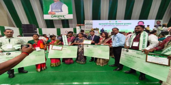 मुख्यमंत्री पंचायत प्रोत्साहन पुरस्कार योजना में रामगढ़ जिला पूरे राज्य में प्रथम, कई श्रेणियों में मिला सम्मान