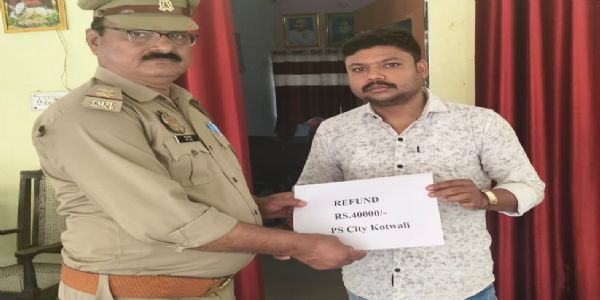 साइबर ठगी के 40 हजार रुपये पीड़ित को वापस, पुलिस की तत्परता से मिली राहत