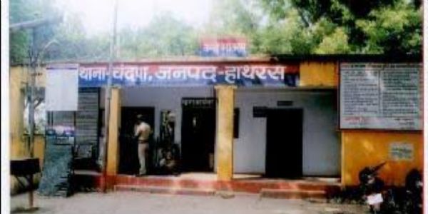 अपहरण के आरोपित युवक ने पुलिस हिरासत में फांसी लगाकर दी जान, थाना प्रभारी व ड्यूटी आरक्षी निलंबित