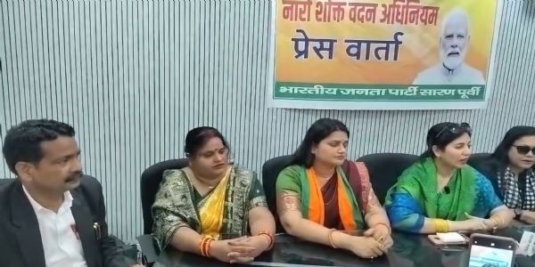 महिला आरक्षण विधेयक रोकना लोकतंत्र के लिए काला दिन: आश्रिता शर्मा