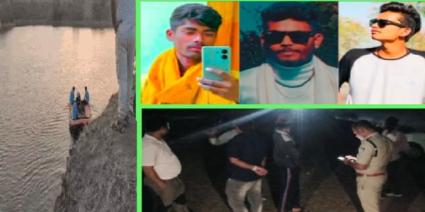 सागर : क्रेशर खदान में नहाने गए 3 युवक डूबे, एक का शव बरामद, दो अब भी लापता
