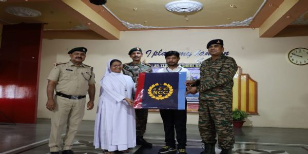 मनाया गया एनसीसी का स्थापना दिवस