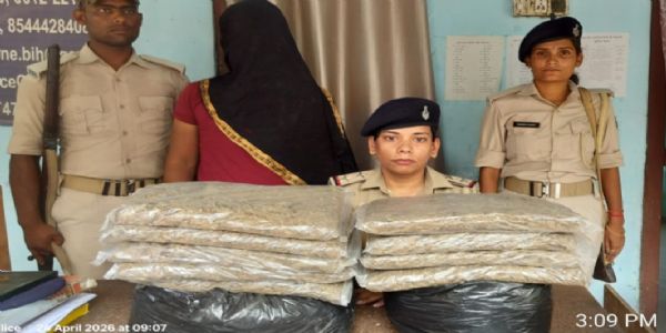 13.5 किलो गांजा के साथ एक तस्कर गिरफ्तार