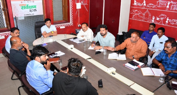 Cleanliness survey to begin in Ujjain from Saturday, citizens appealed for cooperation