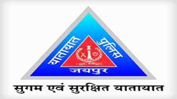 रन फॉर इक्वालिटी के चलते जयपुर में यातायात व्यवस्था बदलेगी