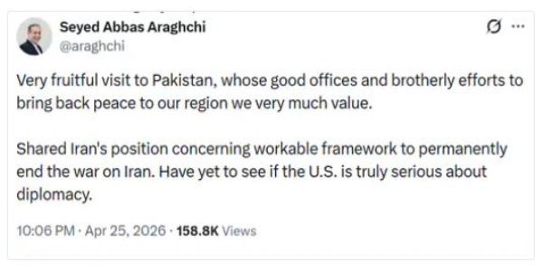 ईरान के विदेश मंत्री अब्बास अराघची का ट्वीट